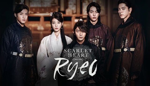 Moon Lovers: Scarlet Heart Ryeo กลายเป็นละครที่จำหน่ายลิขสิทธิ์ได้สูงมากที่สุดของละครเกาหลีในตอนนี้