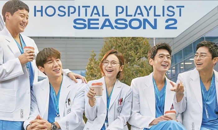 good hospital shows on netflix